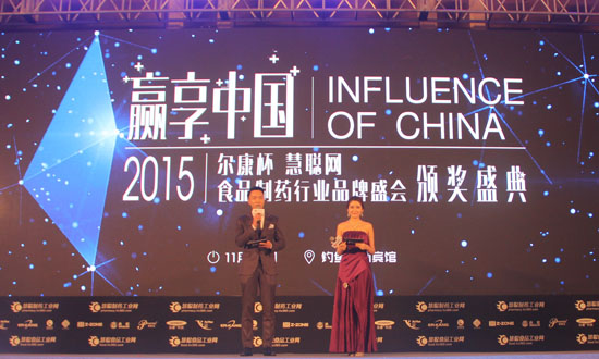 14752040481343.jpg 201511191540101739.jpg